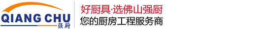 福州衣柜|福州全屋定制|福州衣柜定做|福州整體衣柜|福州衣柜廠|福州百乘家具|福建誠智家具有限公司